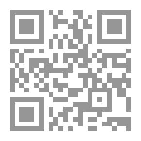 Qr Code مقدمة في الرياضيات للأعمال