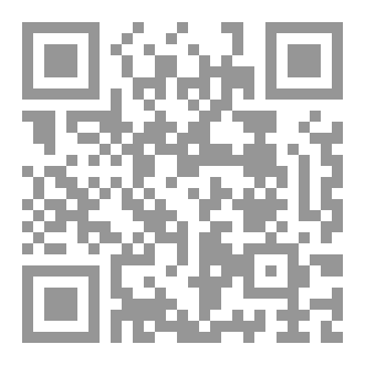 Qr Code رسالة إلى الإنسان