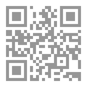 Qr Code البَشَّارة -دين إين تشووفو