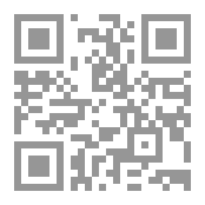 Qr Code نابوب ، المجلد الأول