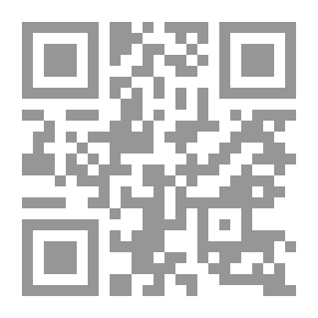 Qr Code تقي الدين والهندسة الميكانيكية العربية مع كتاب الطرق السنية في الآلات الروحانية من القرن السادس عشر