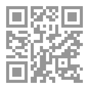 Qr Code المهارات الاحصائية للباحث التربوي مع أمثلة تطبيقية في spss