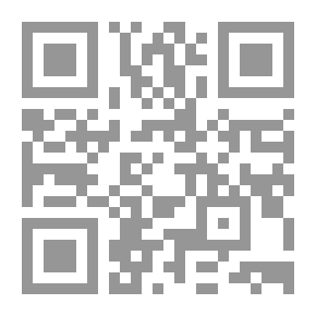 Qr Code الأمن الإنساني `وجودة الحق في الحياة`