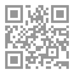 Qr Code النباتات