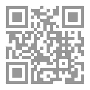 Qr Code ثبت الندرومي (محمد بن يحيى الندرومي الكومي)