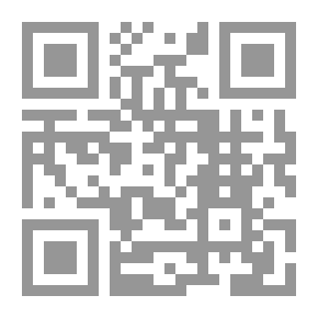 Qr Code العولمة والتنمية البشرية المستدامة في الوطن العربي