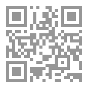 Qr Code عالم المعرفة#134: العلم في منظوره الجديد