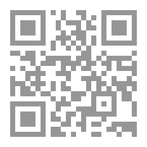 Qr Code The Polite - Part Two