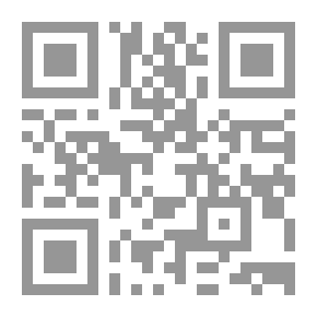 Qr Code Explanation Of Al-Ajramiyyah Introduction To The Origins Of Arabic Science For Students And Beginners