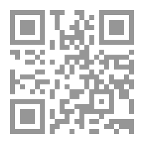 Qr Code Airplane Boys in the Black Woods