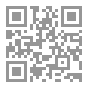 Qr Code خمسة آلاف سنة من تاريخ الصين - الجزء الأول