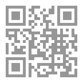 Qr Code ظل ومرآة