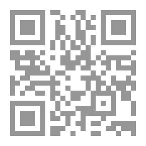 Qr Code Moon And Killers