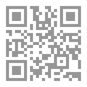 Qr Code Skills Of A Skilled Coach In Word And Deed