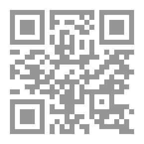 Qr Code الخطاب الروائي في الأردن