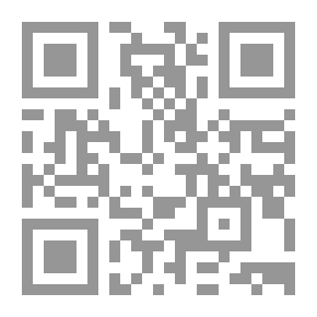 Qr Code تهذيب المفرد العلم في رسم القلم من أقوى الكتب المؤلفة في علم الإملاء للهاشمي