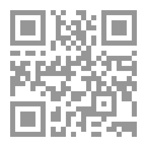 Qr Code مسند أبي يعلى الموصلي - الجزء الأول