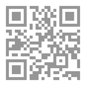 Qr Code من أجمل ما قرأت