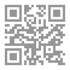 Qr Code مقدمة في علم النفس التربوي