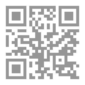 Qr Code الإشارات والتنبيهات في علم البلاغة
