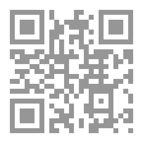 Qr Code فكرة الإرادة عند شوبنهاور - في الطبيعة والمعرفة والأخلاق