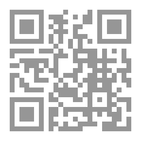 Qr Code Write.. And Through - For The Primary Stage - Book Two