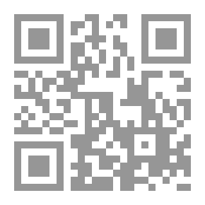 Qr Code إحداثيات المسح الأولي