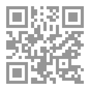 Qr Code Political Behavior; Psychosocial Conditions