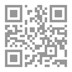 Qr Code الدليل إلى التربية العملية