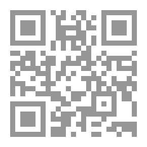 Qr Code Westways: A Village Chronicle