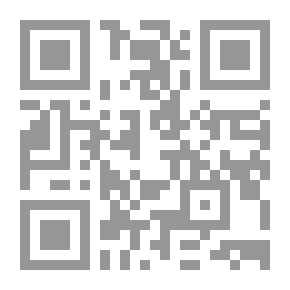 Qr Code التواضع - نسخة مصورة