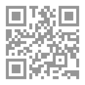Qr Code ابله