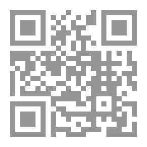 Qr Code الأغنية الإماراتية نشأتها وتطورها - الجزء الأول