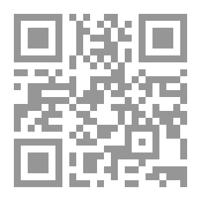 Qr Code هذا الجيل ضاع