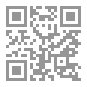 Qr Code هذه الشجرة