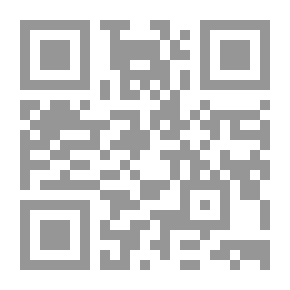 Qr Code الأمراض النفسية والأمراض العقلية بين الحقيقة والخيال (الجزء الرابع عشر)