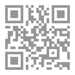 Qr Code They Said About Abdul Sabour Shaheen