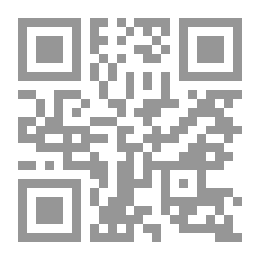 Qr Code لؤلؤ ومرجان من كنز حبيب الرحمن