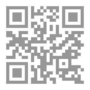 Qr Code زاد الطلاب ؛ قاموس إنجليزي - عربي CD