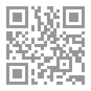 Qr Code هوان النعيم