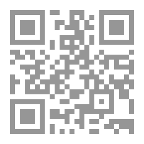Qr Code نقض عثمان المريسي
