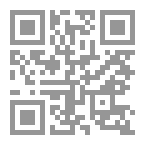 Qr Code مشروع الدستور 2013