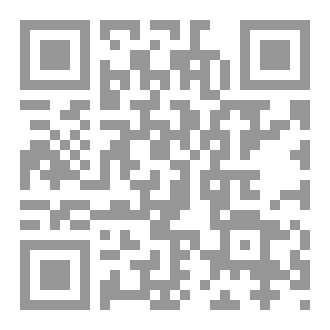 Qr Code علم اخر الزمان