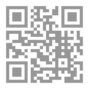 Qr Code تسعون قصيدة غزل