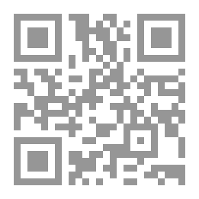 Qr Code دورة علم الأصوات