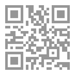 Qr Code سارا برنارت (ضحك لا يكسر )