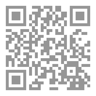 Qr Code نحن أموات… لكن نتحرّك
