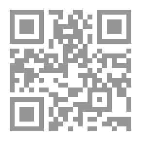 Qr Code من عبق الخلفاء الراشدين رضي الله عنهم