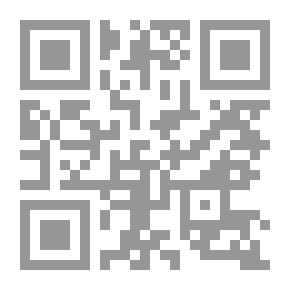 Qr Code خيار ياسمينا