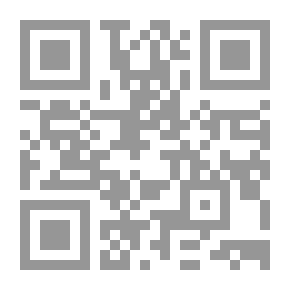 Qr Code الاستثمار في رأس المال البشري وفق متطلبات سوق العمل